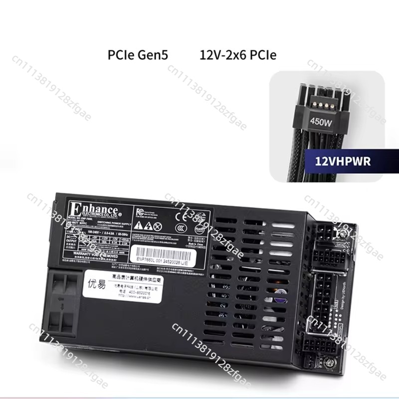 Flex Atx Power Supply 600W 1U - Catu Daya ATX Fleksibel Modular Penuh