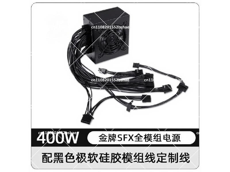 Sfx Modular Power Supply 850W Gold - Power Supply 80 Plus Gold SFX