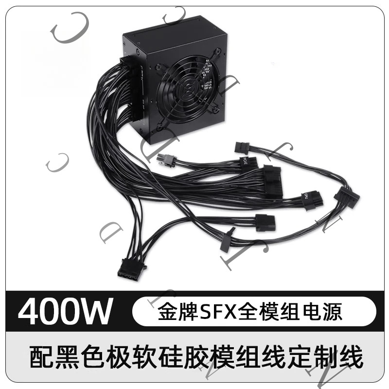 PSU SFX Small Form Factor 80 P - 850W Sfx Power Supply 80 Plus Gold ulasan dan harga