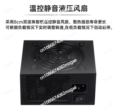 PSU Modular SFX Faktor Bentuk  - Sfx Modular Power Supply 850W Gold ulasan dan harga