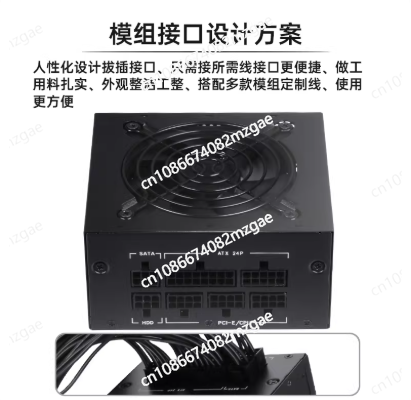 PSU Modular SFX Faktor Bentuk  - Sfx Modular Power Supply 850W Gold ulasan dan harga