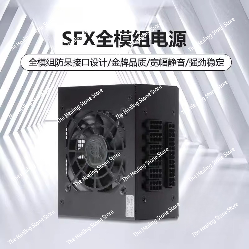 PSU Modular SFX 80 Plus Gold 5 - 850W Sfx Power Supply 80 Plus Gold ulasan dan harga