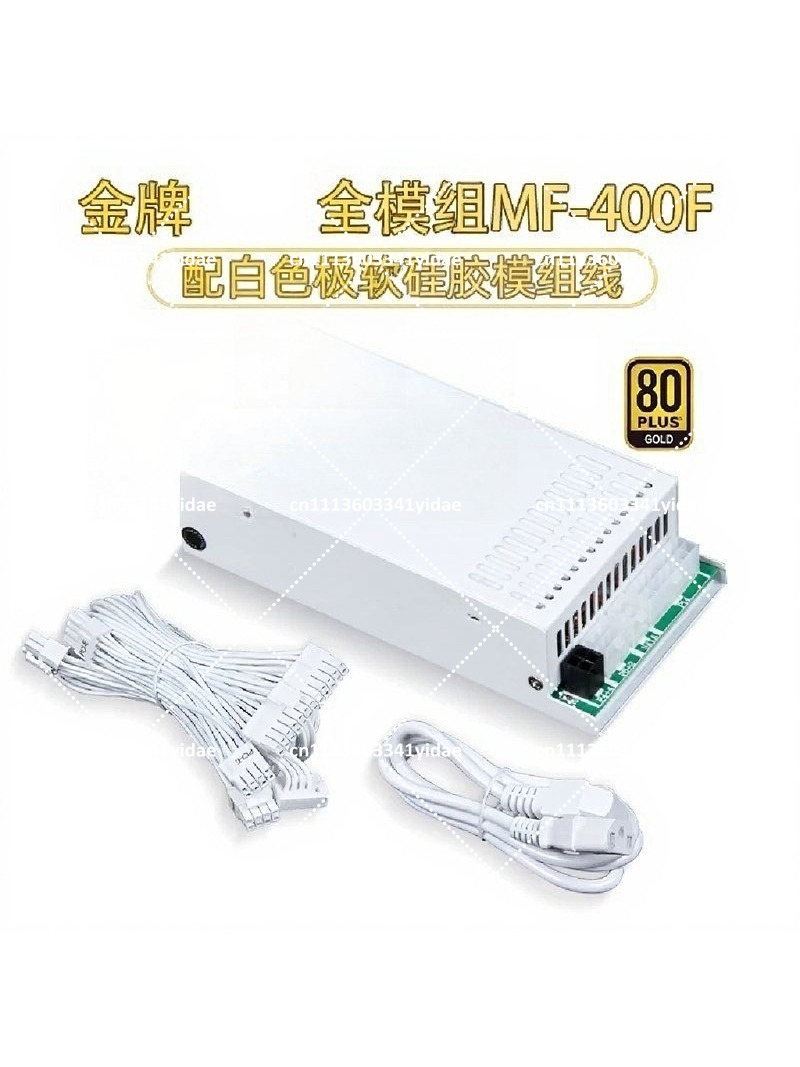 Catu Daya Modular Flex ATX 1U  - Flex Atx Power Supply 600W 1U ulasan dan harga