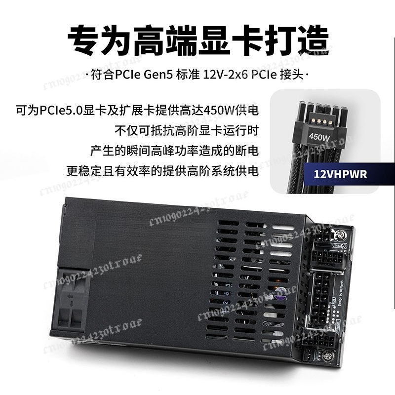 Flex ATX 1U Full Modular 600W/ - Flex Atx Power Supply 600W 1U ulasan dan harga