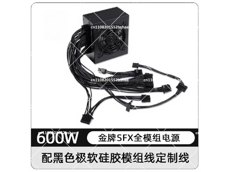 Power Supply 80 Plus Gold SFX  - Sfx Modular Power Supply 850W Gold ulasan dan harga