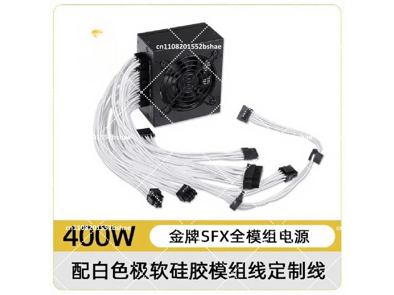 Power Supply 80 Plus Gold SFX  - Sfx Modular Power Supply 850W Gold ulasan dan harga