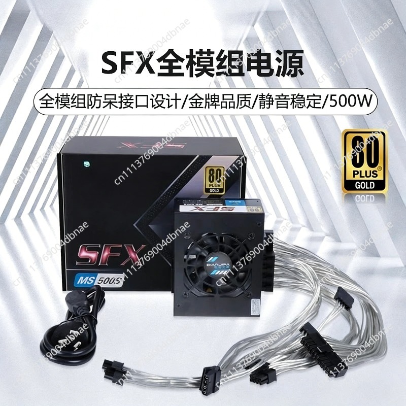 PSU SFX Modular 80 Plus Gold 5 - Sfx Modular Power Supply 850W Gold ulasan dan harga