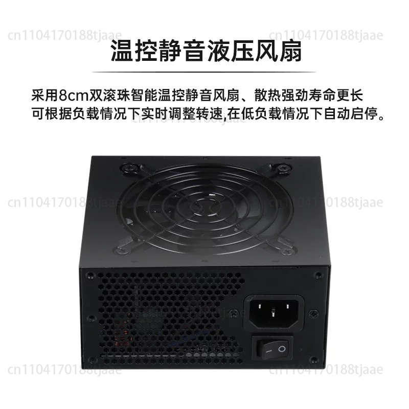 PSU Modular SFX Faktor Bentuk  - Sfx Modular Power Supply 850W Gold ulasan dan harga